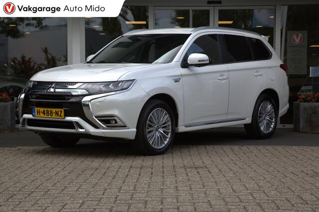 Mitsubishi Outlander t Instyle | Trekhaak