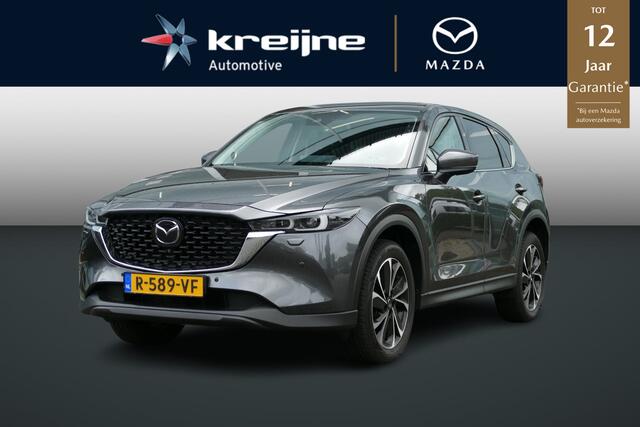 Mazda CX-5 iv-G 165 Luxury | Leer pakket | Camera |Stoelkoeling | Rijklaarprijs |