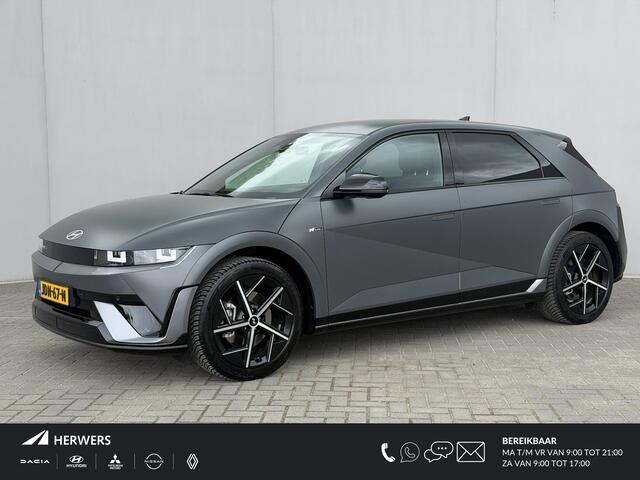 Hyundai Ioniq ion Limited 84 kWh / SOH 100% / Fabrieksgarantie tot 9-2030 / Camera / Adaptieve Cruise / Dodehoek Detectie / Navigatie / Stoel & Stuurwiel Verwarming / Elektr. Stoelen / Elektr. Achterklep /