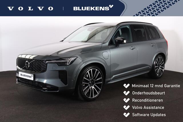 Volvo XC90 e AWD Ultra Dark Exec. Ed. - Luchtvering - Panorama/schuifdak - IntelliSafe Assist & Surround - 360º Camera - Bowers & Wilkins audio - Adaptieve LED koplampen - Verwarmde voorstoelen, stuur & achterbank - Parkeersensoren voor & achter - Elektr.