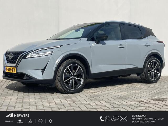 Nissan Qashqai / Trekhaak (1.400KG) / Panoramadak / HUD / Elektr Bestuurders Stoel / Elektr. Achterklep / Cruise Control / 360 Camera / Apple Carplay&Android Auto /