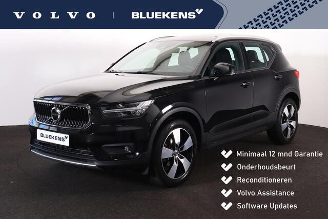 Volvo XC40 s Pro