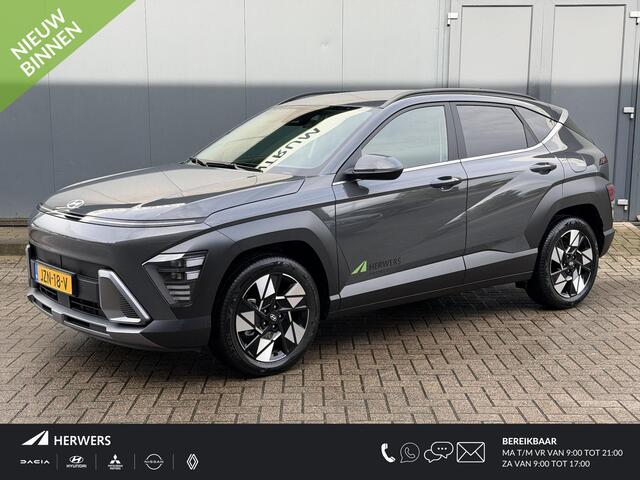 Hyundai Kona Comfort Smart Voorstoelen verwarmd / Stuur verwarming / Privacy glas / Apple Carplay - Android Auto / Navigatiesysteem / 18 inch Lichtmetaal /