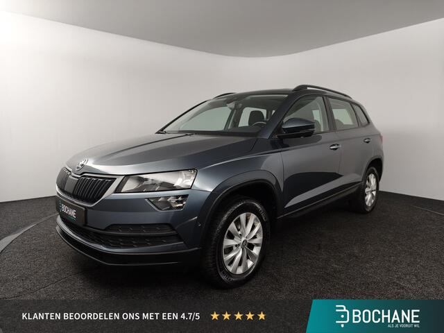 Skoda Karoq iness Edition PANORAMADAK | WEGKLAPBARE TREKHAAK | PARKEERSENSOREN VOOR-/ACHTER | ADAPTIVE CRUISE CONTROL