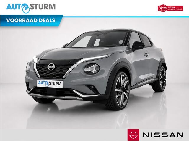 Nissan Juke N-Design Cold Pack