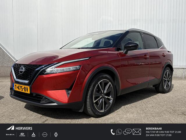 Nissan Qashqai / Trekhaak / Panoramadak / HUD / Elektr Bestuurders Stoel / Elektr. Achterklep /