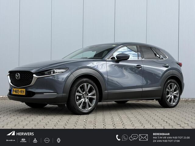 Mazda CX-30 tiv-X M Hybrid Luxury / Elektrisch Glazen Schuif-/kanteldak / Navigatie Full map / Trekhaak 1300 kg geremd / Lederen Bekleding /