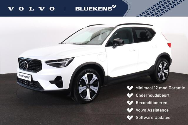 Volvo XC40 e Plus Dark - IntelliSafe Assist - Harman/Kardon audio - Parkeercamera achter - Verwarmde voorstoelen & stuur - Parkeersensoren voor & achter - Elektr. bedienb. voorstoelen met geheugen links - Draadloze tel. lader - Extra getint glas - 19' LMV