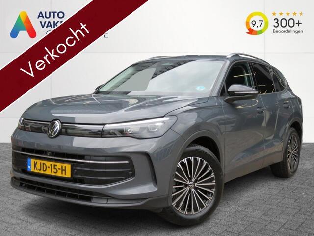 Volkswagen Tiguan aut. / Trekhaak / IQ Light / 360 Camera / FABRIEKS garantie