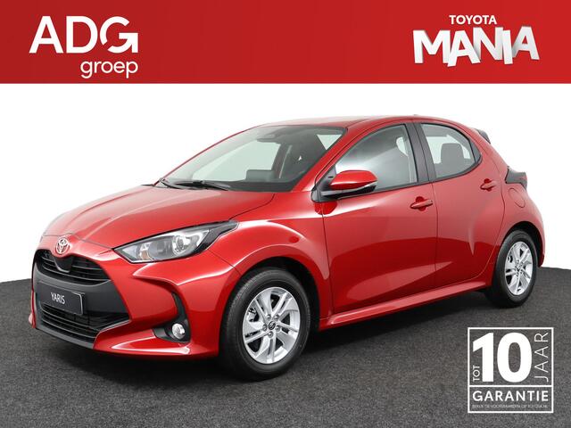 Toyota Yaris ctive | Uit voorraad leverbaar | Apple Carplay/Android Auto | Cruise control adaptief |