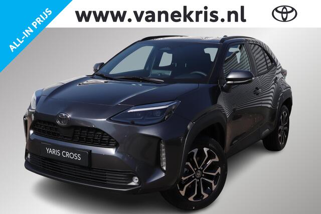 Toyota Yaris brid Dynamic, Comfort Pack, Nieuw & Direct leverbaar ¤2.500,- Inruilpremie!
