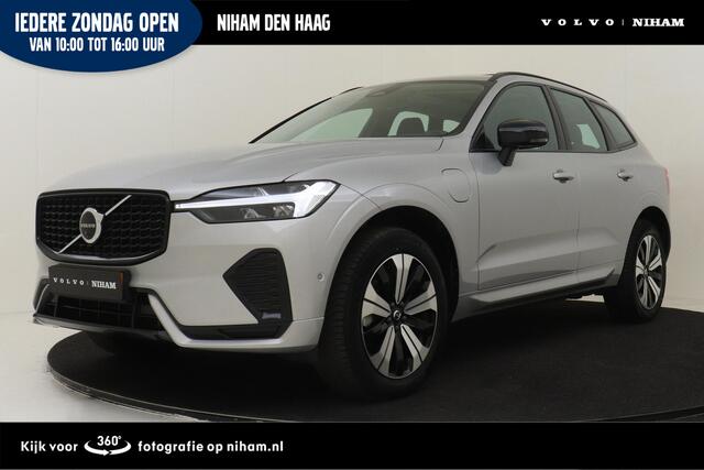 Volvo XC60 HYBRID AWD PLUS DARK -PANO.DAK|POWER-SEATS|360°CAM|TREKHAAK|ADAP.CRUISE|ALL-SEASON