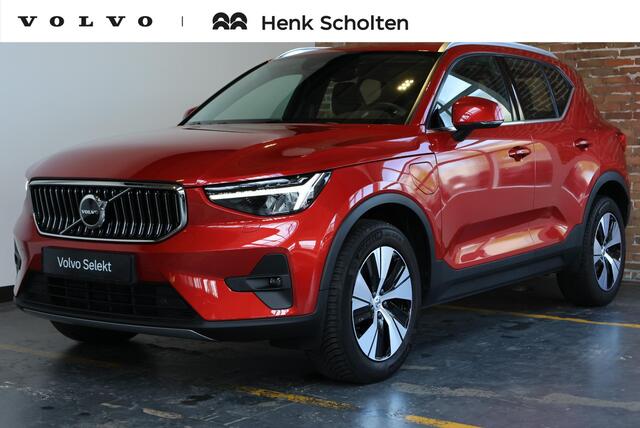 Volvo XC40 e Plus Bright | Harman Kardon Premium Audio | Lederen Bekleding | Stoelverwarming | Parkeersensoren voor + achter | Parkeercamera | Navigatie | Adaptive Cruise Control |