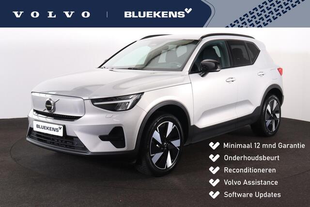 Volvo XC40 nge Core 82 kWh - IntelliSafe Assist & Surround - Parkeercamera achter - Verwarmde voorstoelen, stuur & achterbank - Parkeersensoren voor & achter - Draadloze tel. lader - Warmtepomp - Extra getint glas - Inklapbare trekhaak - 19' LMV