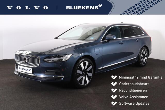 Volvo V90 ge AWD Plus Bright - IntelliSafe Assist & Surround - 360º Camera - Harman/Kardon audio - Adaptieve LED koplampen - Verwarmde voorstoelen, stuur & achterbank - Parkeersensoren voor & achter - Elektr. bedienb. voorstoelen met geheugen - Extra getin