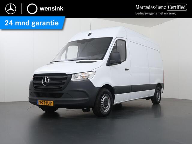 Mercedes-Benz S-Klasse | AUT. | AIRCO | 2-ZITS | MULTIFUNCTIONEEL STUURWIEL | APPLE CARPLAY | ANDROID AUTO | ACHTERUITRIJCAMERA | LAADRUIMTE INRICHTING | CERTIFIED