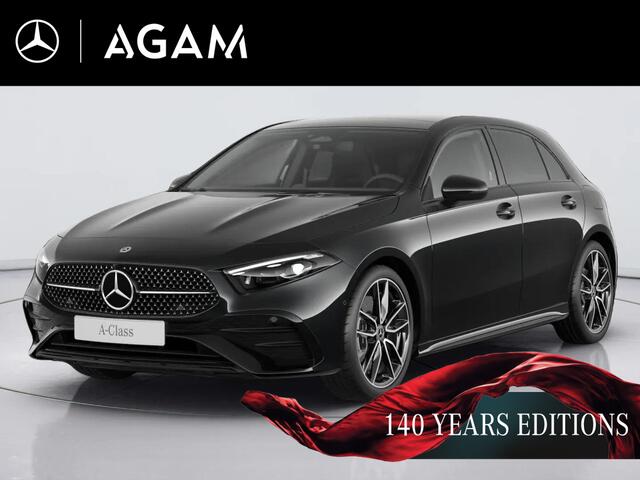 Mercedes-Benz A-Klasse ars Edition