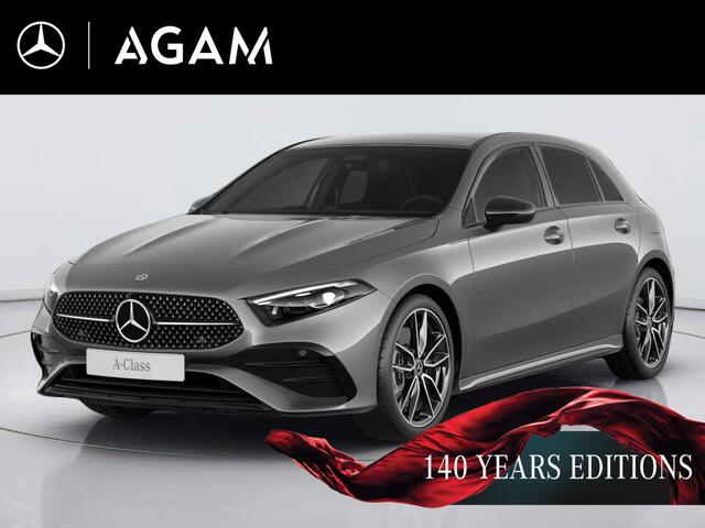 Mercedes-Benz A-Klasse ars Edition