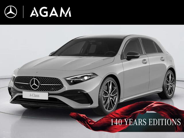 Mercedes-Benz A-Klasse ars Edition