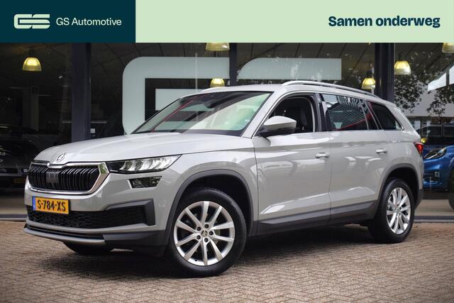 Skoda Kodiaq ness Edition |CAMERA|CRUISE|NAVIGATIE