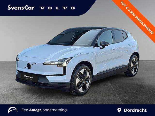 Volvo EX30 or Plus Europa 51 kWh | Harman Kardon | Stuur- stoelverwarming | Extra getint glas | Elektrische stoelen | Apple Carplay & Android auto |