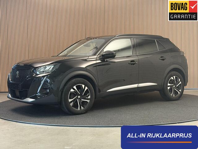Peugeot 2008 130PK Aut. Allure Pack | LED | Carplay | Camera | Stoelverw. | Incl. garantie