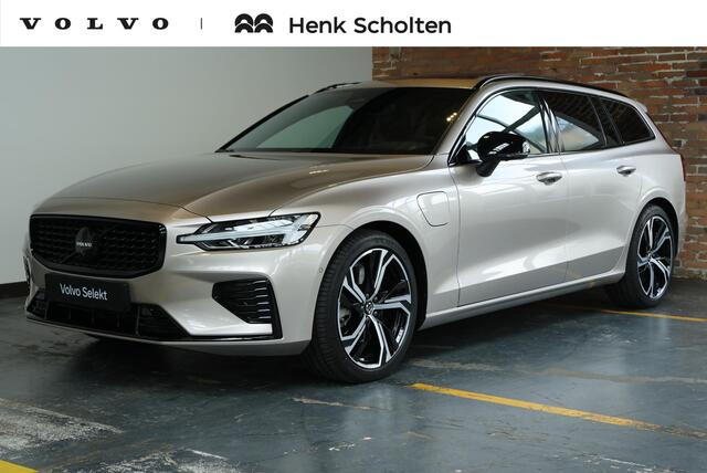 Volvo V60 at Plug-in hybrid AWD Plus Dark | Semi-Electrische Wegklapbare Trekhaak | Harman Kardon Premium Audio | 360° Parkeercamera | Parkeersensoren voor + achter | Stoelverwarming | Panoramadak | Head-Up Display .