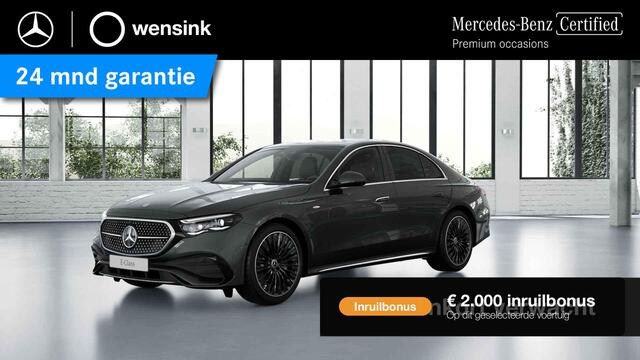 Mercedes-Benz E-Klasse AMG | Hyperscreen | Trekhaak | Headup | Burmester | Memory | AMG Multispaaks velgen |