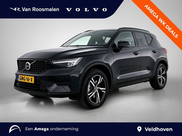 Volvo XC40 rk | Trekhaak | Memory Seats | Climate | Pilot Assist