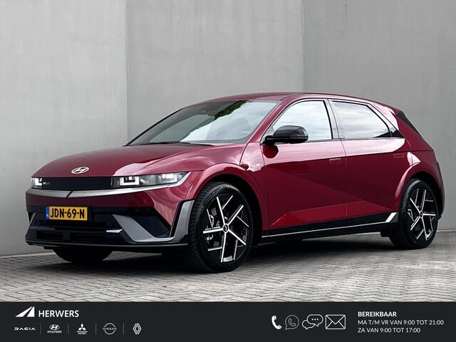 Hyundai Ioniq ion Limited 84 kWh / Accu SoH 100% / Fabrieksgarantie tot 09-2030 / 1.600 kg trekgewicht / WLTP 515 km / Warmtepomp / Camera / Stuur- & stoelverwarming / CCS snel laden / 20" LM + All Season banden /