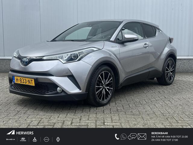 Toyota C-HR Executive / Navigatie / Adaptieve Cruise control / Achteruitrijcamera / Stoelverwarming /