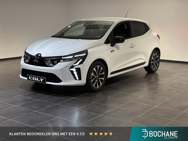 Mitsubishi Colt | Voorraad voordeel | 8 jaar garantie