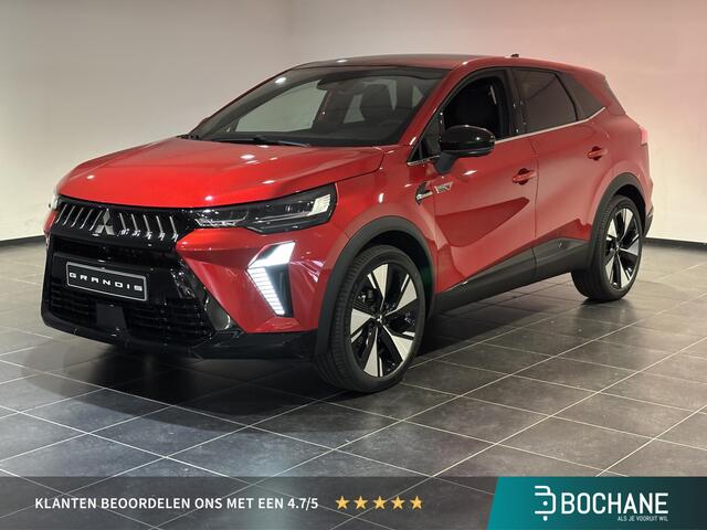 Mitsubishi Grandis Uit voorraad leverbaar | 8 jaar garantie |
