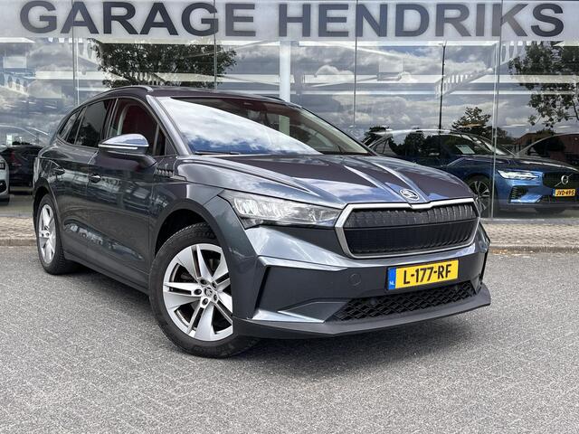 Skoda Enyaq iV