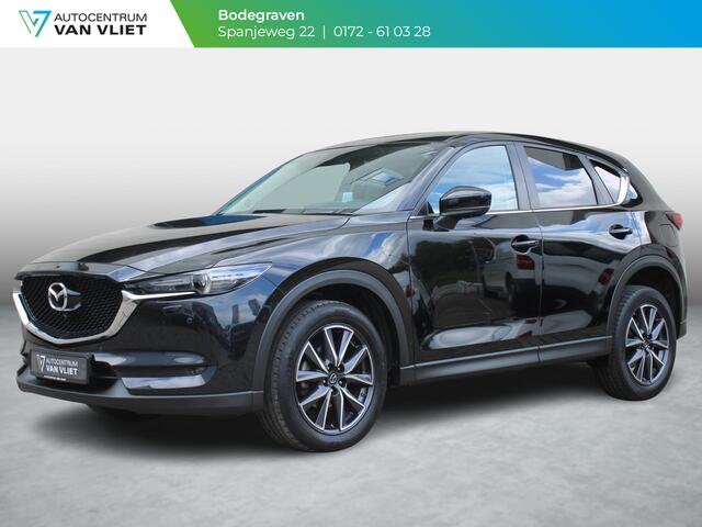 Mazda CX-5 iv-G 165 Skylease+ | STOELVERWARMING | DODEHOEK DETECTIE |