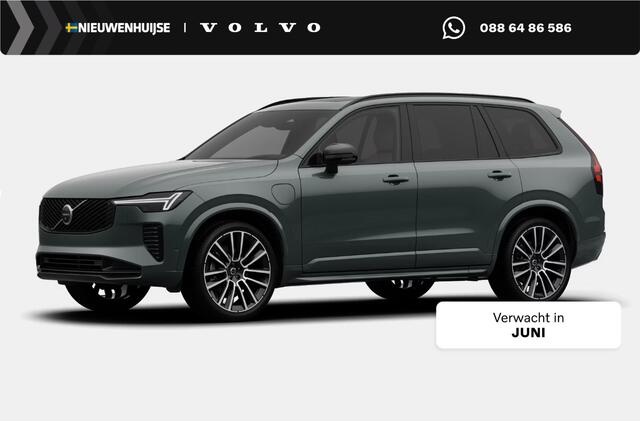 Volvo XC90 g-in hybrid AWD Ultra Dark Exec. Ed. | Luchtvering | Gelaagd Glas | Bowers & Wilkins | Massage & Ventilatie Stoelen | Panoramadak | 22" |