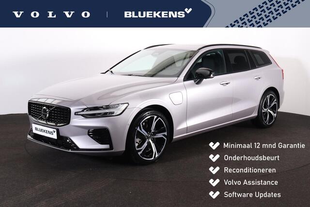 Volvo V60 ge AWD Plus Dark - Panorama/schuifdak - IntelliSafe Assist & Surround - 360º Camera - Harman/Kardon audio - Verwarmde voorstoelen, stuur & achterbank - Parkeersensoren voor & achter - Elektr. bedienb. voorstoelen met geheugen - Head up display -