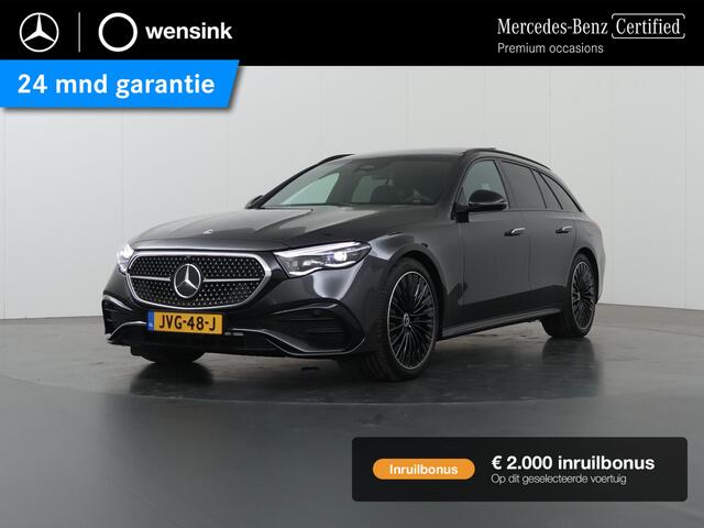 Mercedes-Benz E-Klasse remium pakket | Night Pakket | Nappa Leder | Geklimatiseerde stoelen | Burmester | Trekhaak |