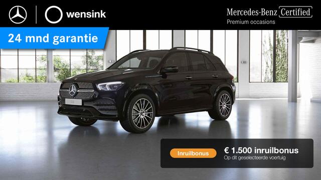 Mercedes-Benz GLE-Klasse AMG | Panoramadak | Luchtvering | Trekhaak | Night | Burmester | Memory |