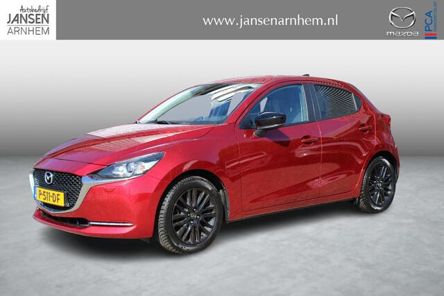Mazda 2 activ-G Sportive , 16 Inch LMV, Apple Carplay, Camera, All, Season Banden, Bluetooth, Cruise, LKA