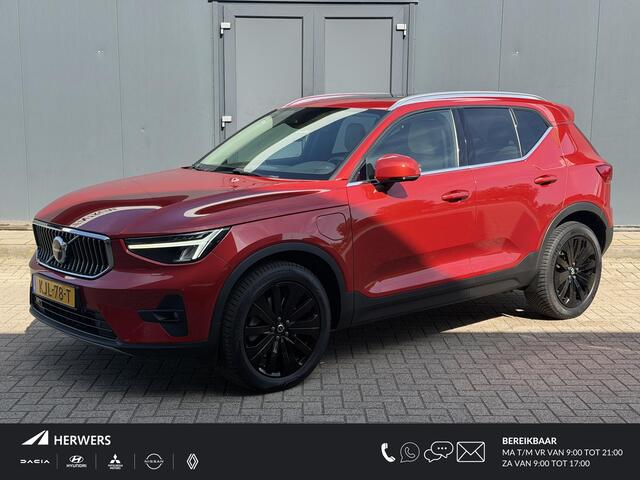 Volvo XC40 g-in hybrid Ultimate Bright / Dealer onderhouden / All season banden / Glazen schuif- en kanteldak / Trekgewicht 1800 kg / Stuur- Stoel & Voorruitverwarming / Elektrische achterklep / Achteruitrijcamera / Harman/Kardon Audio Systeem /