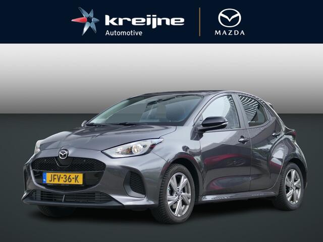 Mazda 2 1.5 Exclusive-line | All-Season Banden | RIJKLAARPRIJS!!