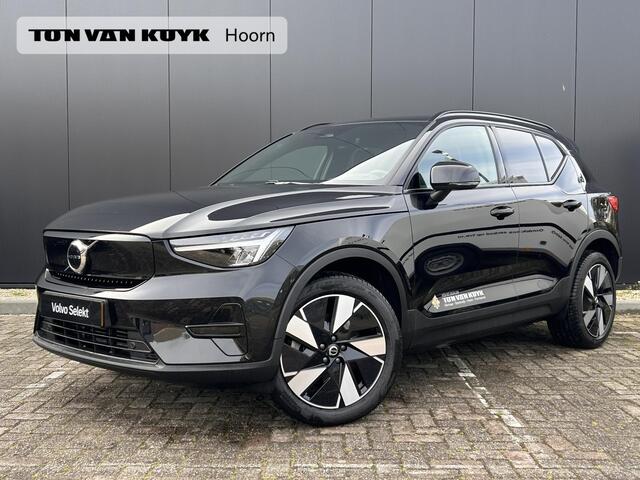 Volvo EX40