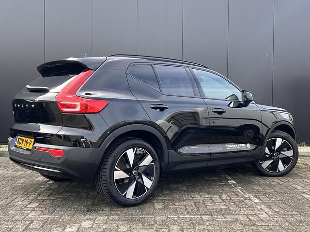 Volvo EX40