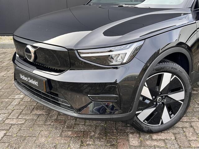 Volvo EX40