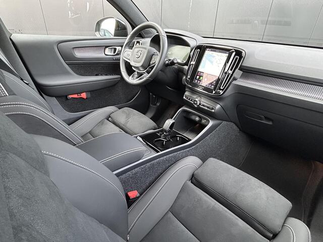 Volvo EX40