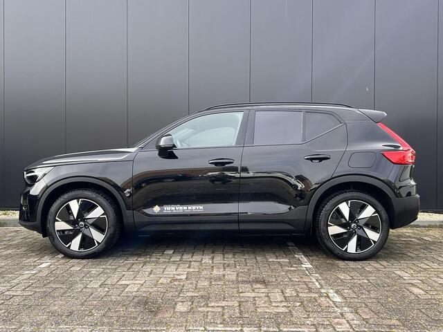 Volvo EX40