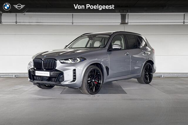 BMW X5 50e