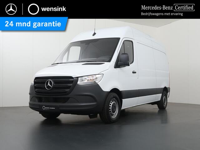Mercedes-Benz S-Klasse | AUT. | AIRCO | 2-ZITS | MULTIFUNCTIONEEL STUURWIEL | APPLE CARPLAY | ANDROID AUTO | ACHTERUITRIJCAMERA | LAADRUIMTE INRICHTING | CERTIFIED