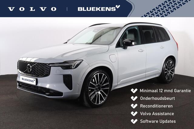 Volvo XC90 e AWD Ultra Dark Exec. Ed. - Luchtvering - Panorama/schuifdak - IntelliSafe Assist & Surround - 360º Camera - Bowers & Wilkins audio - Adaptieve LED koplampen - Verwarmde voorstoelen, stuur & achterbank - Parkeersensoren voor & achter - Elektr.